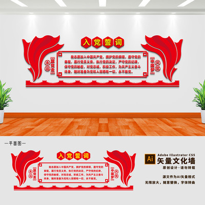 �뵳�Ĵʵ����Ļ�ǽ���