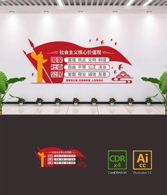 ���������ļ�ֵ�۱����Ļ�ǽ