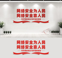 簲ȫĻǽ