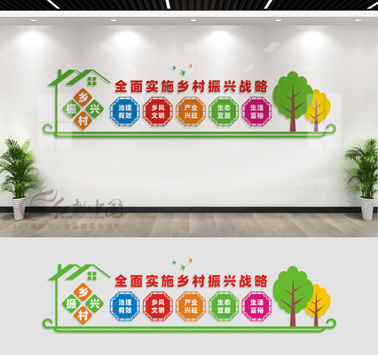 �������ս���Ļ�ǽ