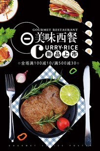 ������ʳ����