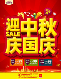 ӭ캣