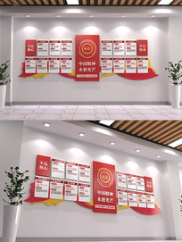 ��â����ǽ