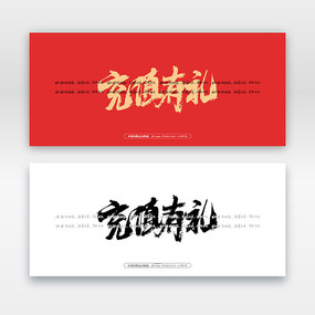 ��ֵ����ë���鷨��