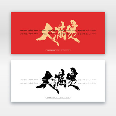 ������ë���鷨�� AI