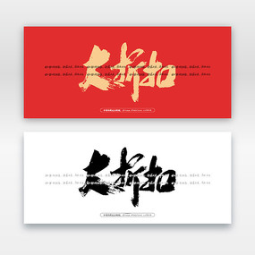 ���ۿ�ë���鷨��