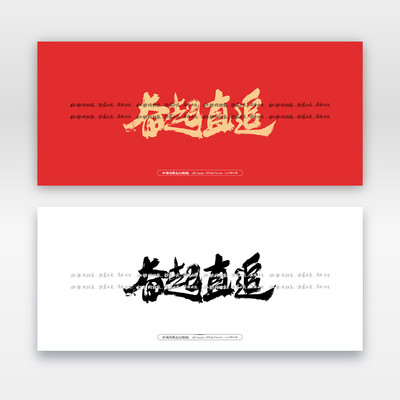 ����ֱ׷ë���鷨�� AI