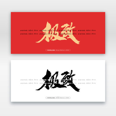 ����ë���鷨��