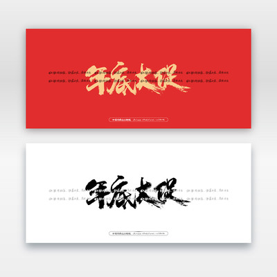 ��״��ë���鷨��