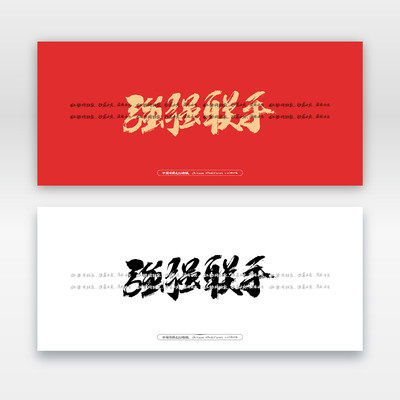 ǿǿ����ë���鷨��