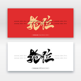 ��λë���鷨��