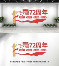 ��ף����72����������