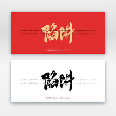 ����ë���鷨��