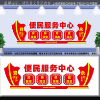 Ļǽ