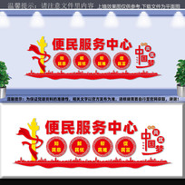 Ļǽ
