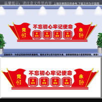 Ļǽ