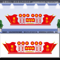 Ļǽ