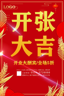 ҵ溣