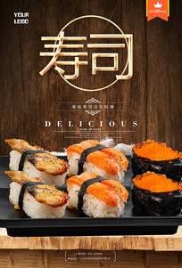 ��˾��������