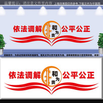 Ļǽ