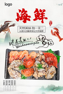 ʹ溣