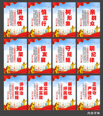 ������չ�� PSD