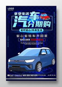 ��ɫ�ػݺ���