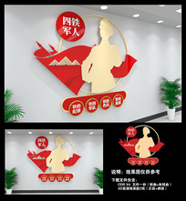 ����¥���Ļ�ǽ