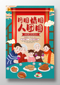 ڹŷԤ廭