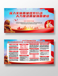 2021�������»��ɫͨ͸����չ��