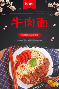 ţ���溣��