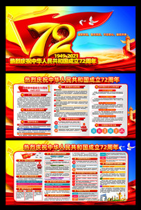 ��ף���й�����72����������