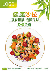 ɳ����ʳ����