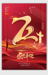 ʢףй72ں