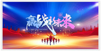 2022ӮսδƼ鱳