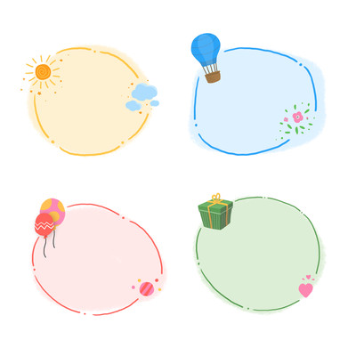 卡通可爱边框 卡通可爱边框