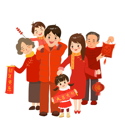 一家人拜年新年春节
