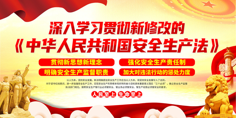 2021���޶���ȫ����������չ����� PSD