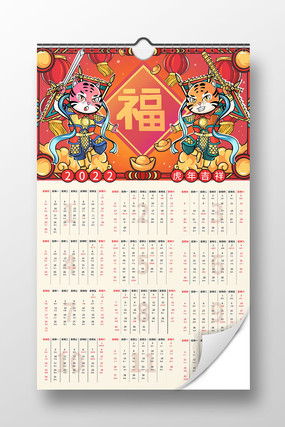 2022�������������������� PSD