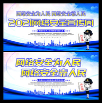 簲ȫչ