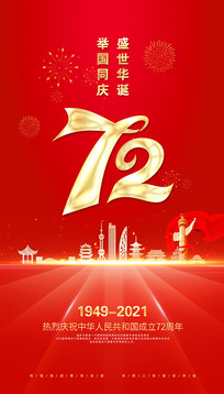 ʢףй72캣