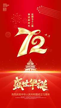 컪ףй72꺣