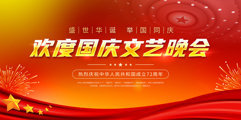 ʮһ���������������̨����