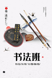 鷨Ļ