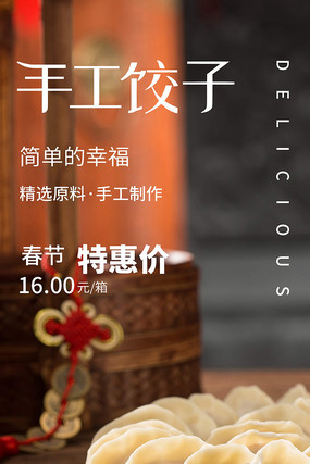 ���꺣����ɫ