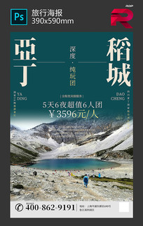 �����Ƕ����κ���