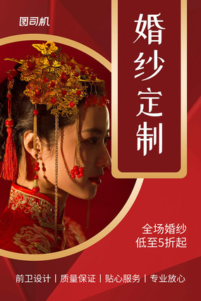 ��ʽ���񺣱���Լ