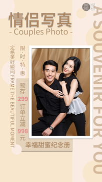 ������װ