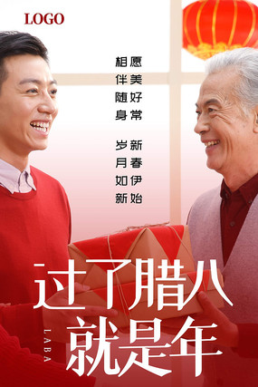 �й���ͳ�����Ļ�����