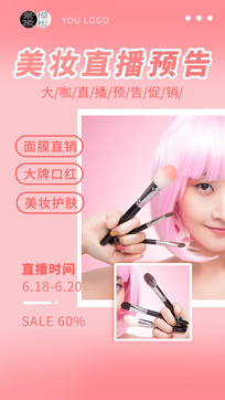 ��ױֱ������